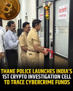 Read more about the article Thane police launch first cryptocurrency investigation cell in Maharashtra